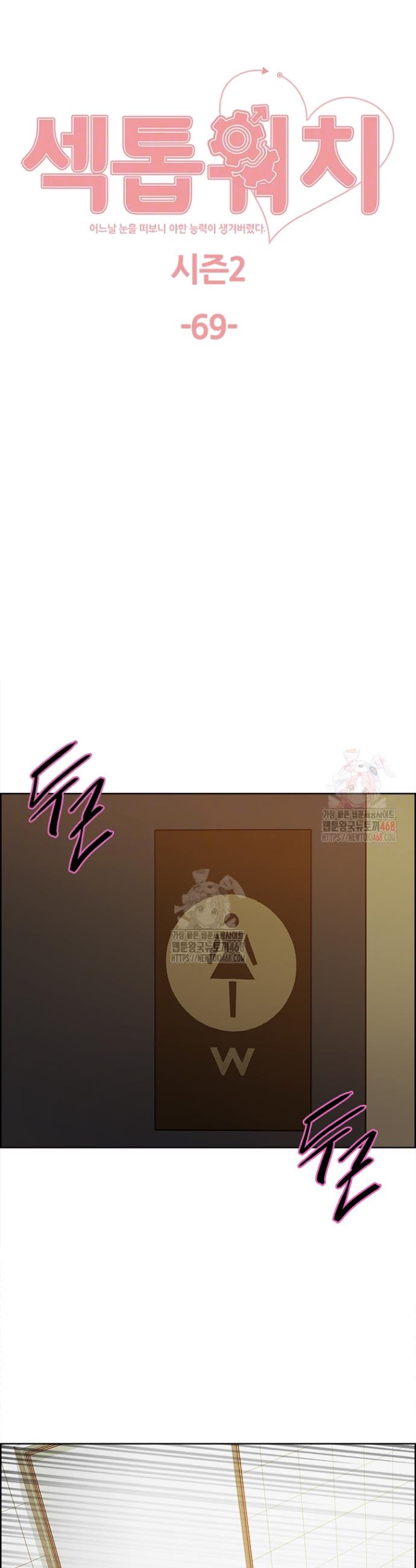 1746315755634cuj6jlyairc.jpg