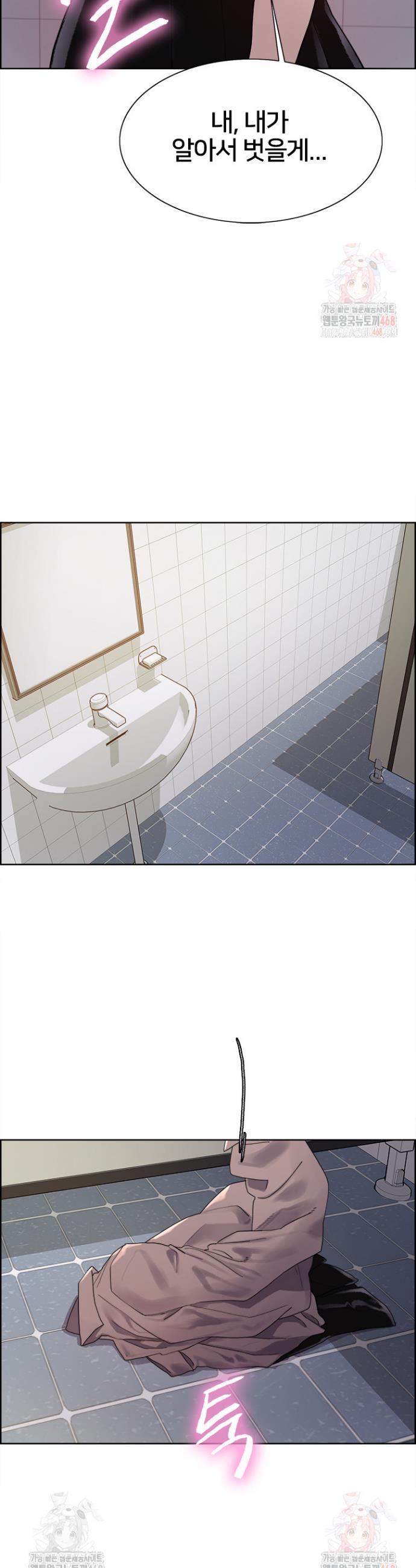 17463157580527twavc0ipvv.jpg