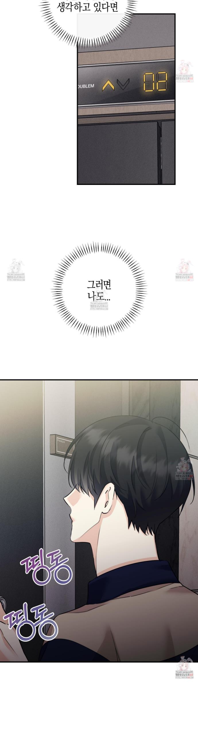1746315894061ej430bi1pbt.jpg