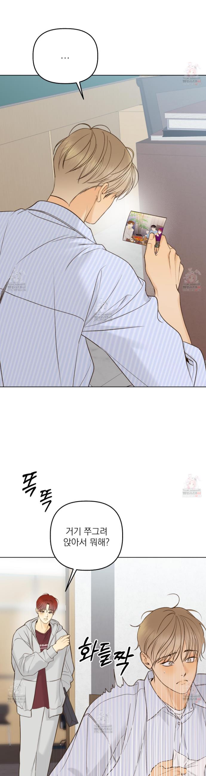 1746315303811bv89ynlaa2l.jpg