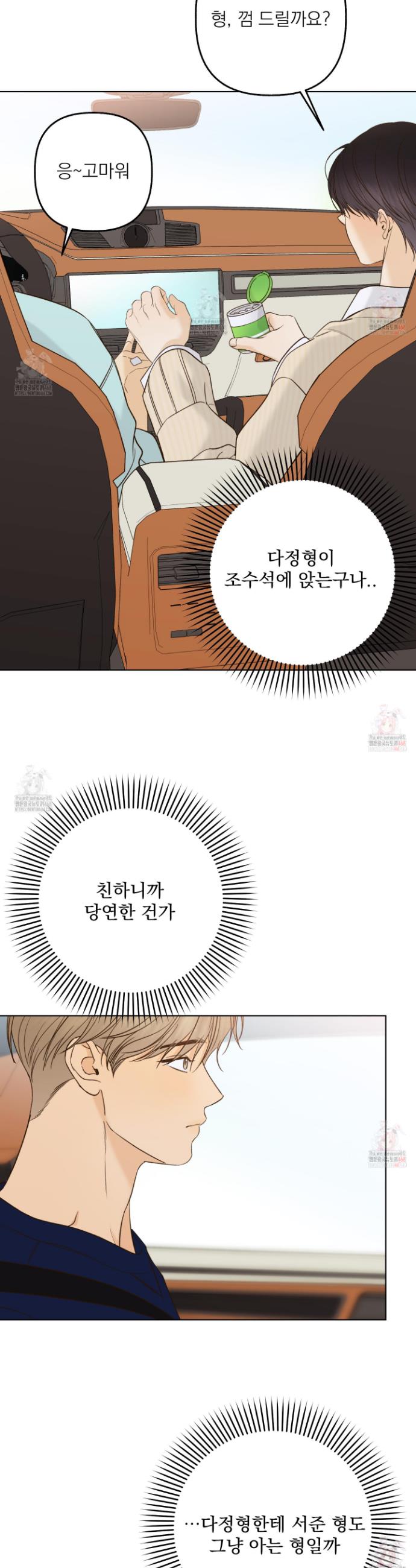 1746315304741syzewfn7o1.jpg