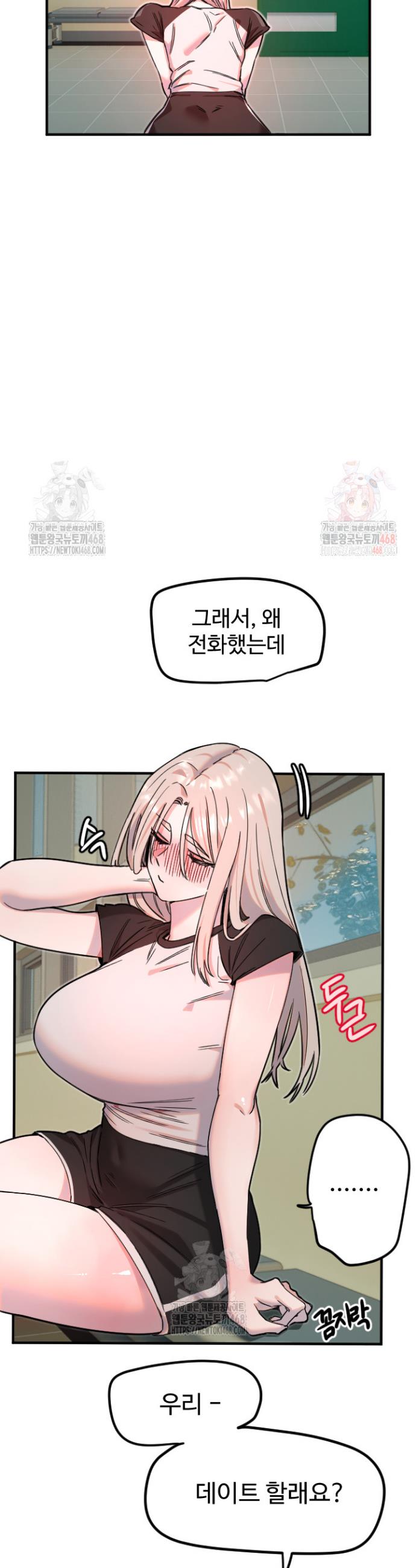 1746312821289qfjmr7hak6.jpg