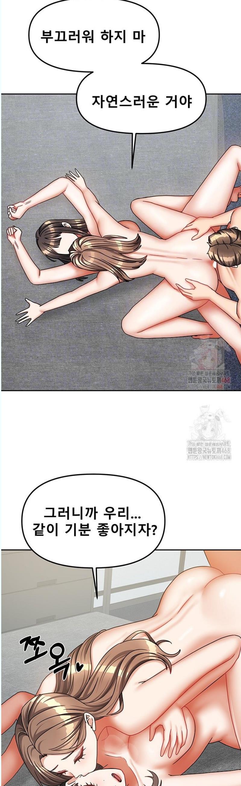 1746313403989t5dj3l24dir.jpg