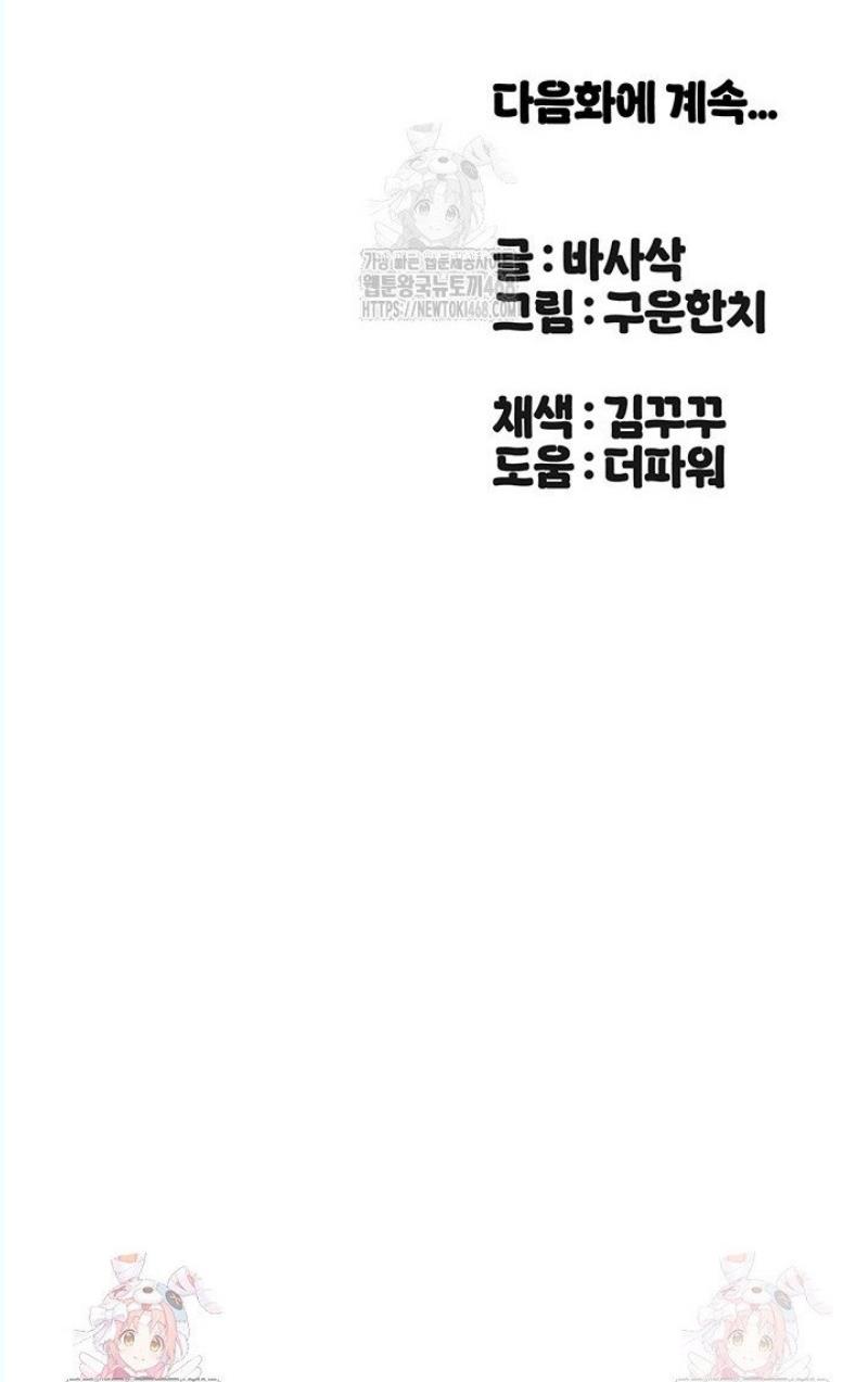 1746313412814txnc24glfbd.jpg