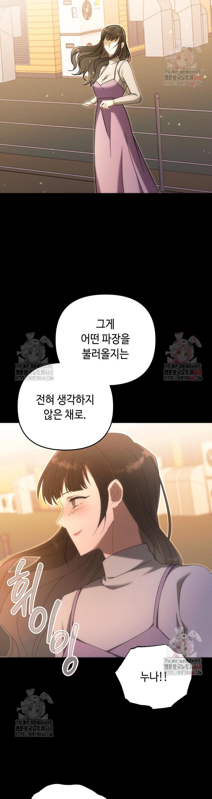 1746312136636vxl0izyu0n.jpg