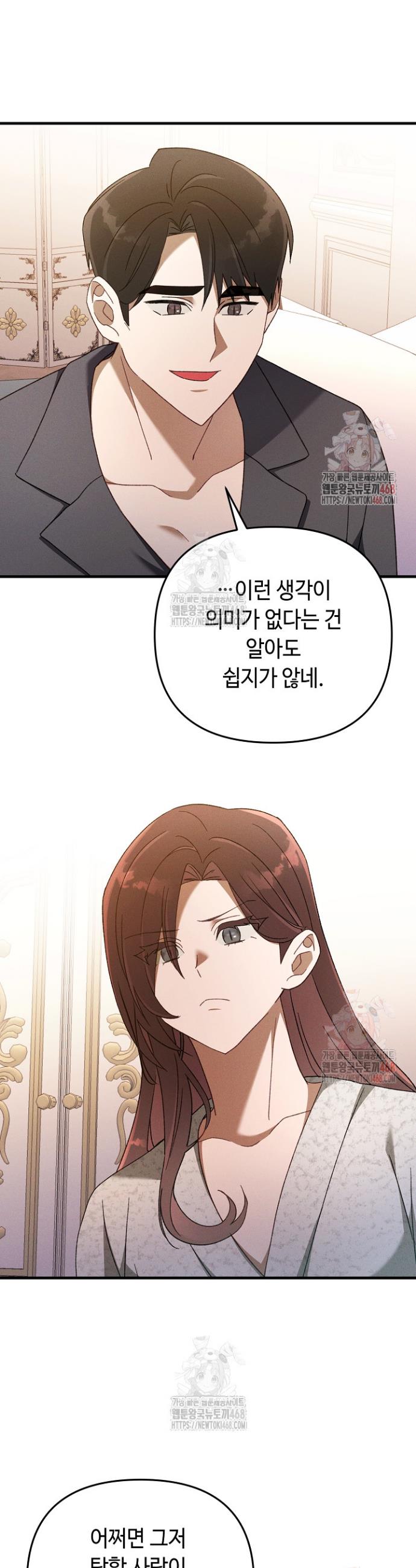 1746312140926ff81zm0labc.jpg