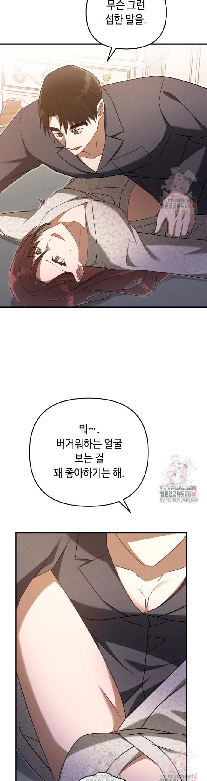 1746312142506es5ku9n9gpj.jpg