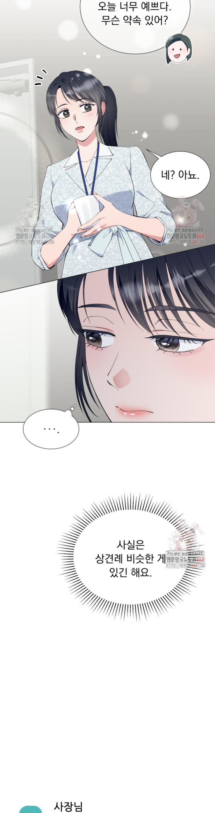 17463159645748kbk9ob9x42.jpg
