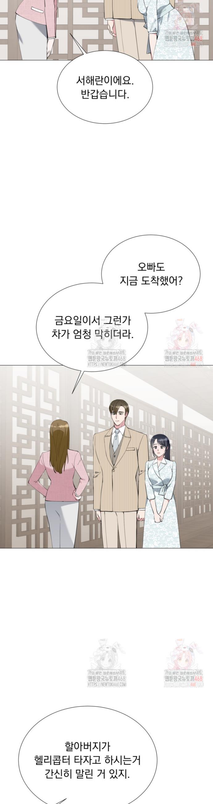17463159659733sk6zuxa3l2.jpg
