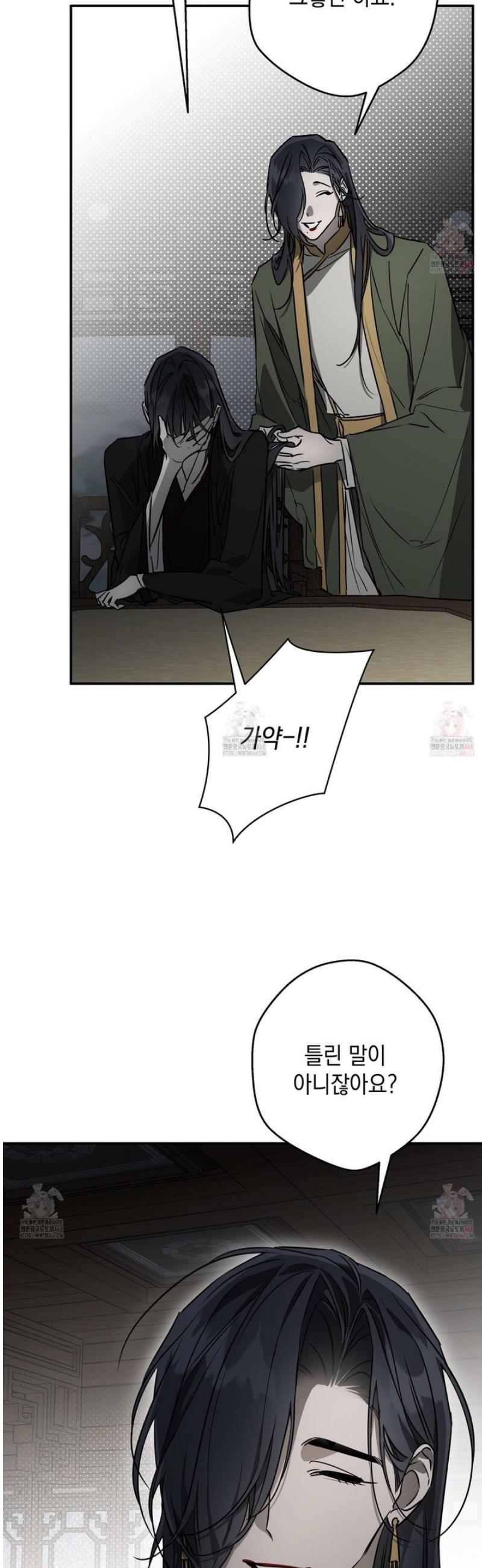 1746315517775hqeyj2ypegj.jpg