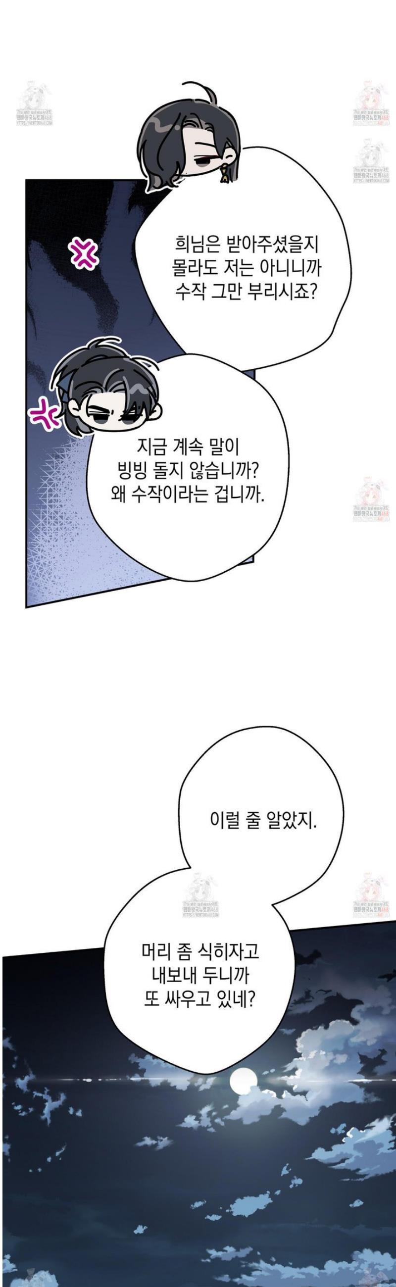 1746315520367s7q7tgy2nw.jpg
