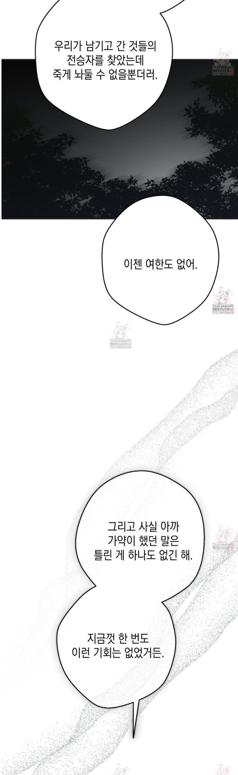 1746315522819ewhbq98jvth.jpg
