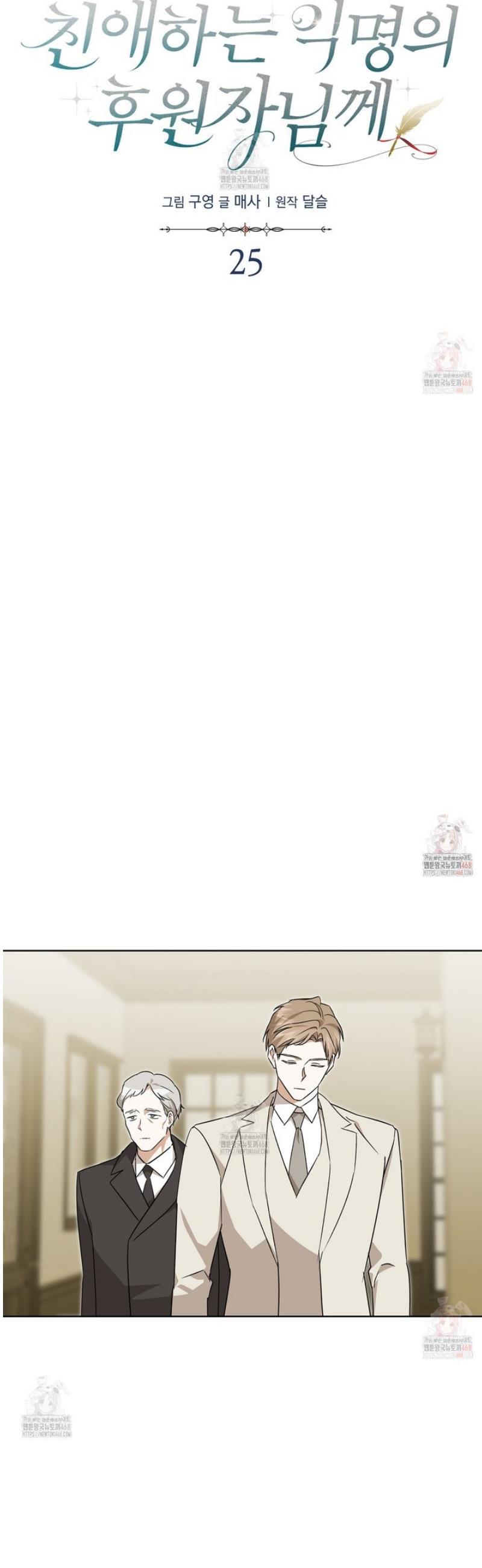 1746315875711na1mmkxp4o.jpg