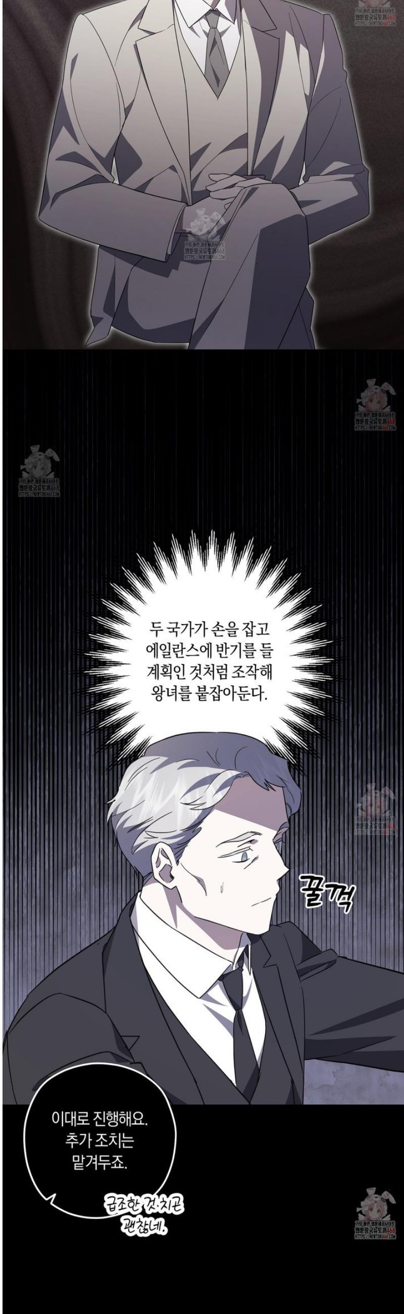 1746315879151saocht147mo.jpg