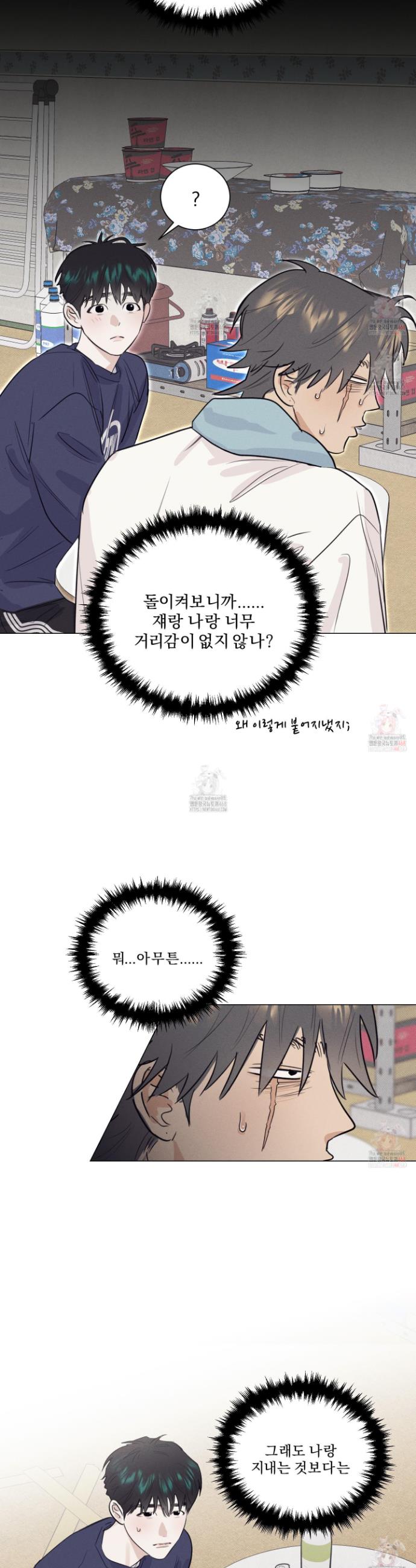 1746315887945uu32opx3m7.jpg