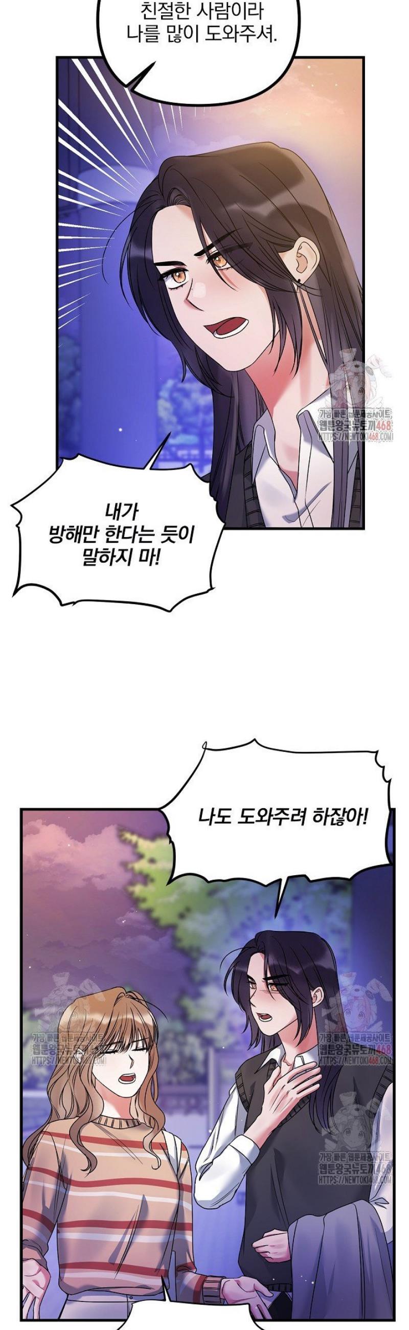 1746312245006wdbtc10kis.jpg