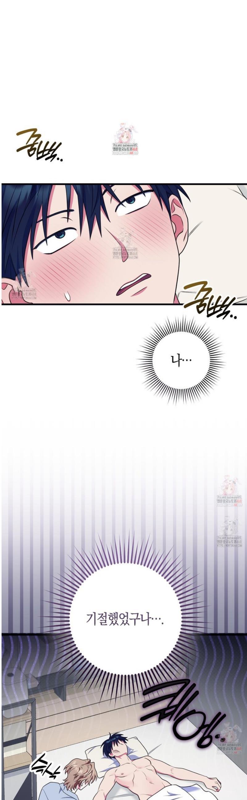 17463158573660mryi5boodu.jpg
