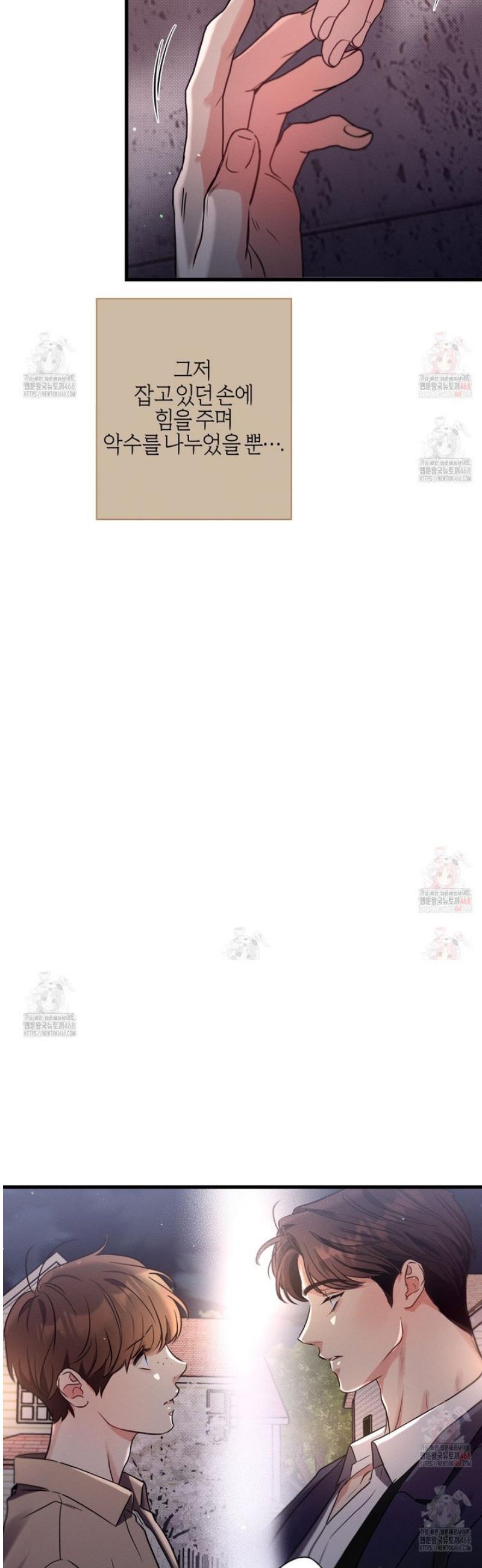 17463134713146l7rloce4ag.jpg