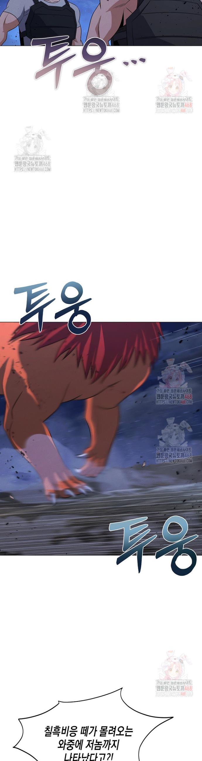 1746315794555yhzopwk3jto.jpg