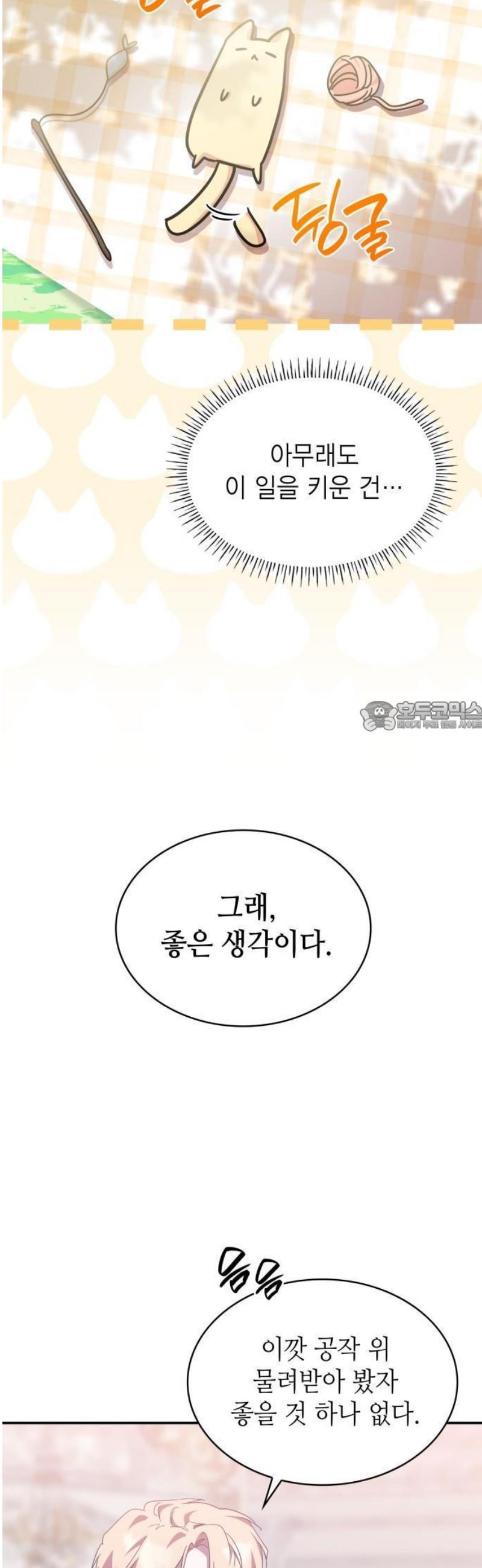 1746397990198wb37370wer.jpg