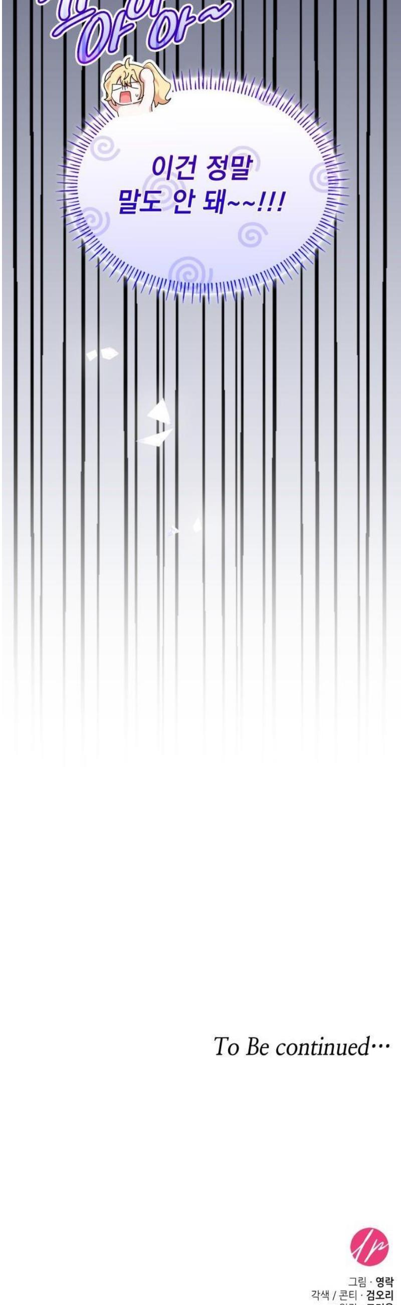 1746398000805b0rlaatslrh.jpg