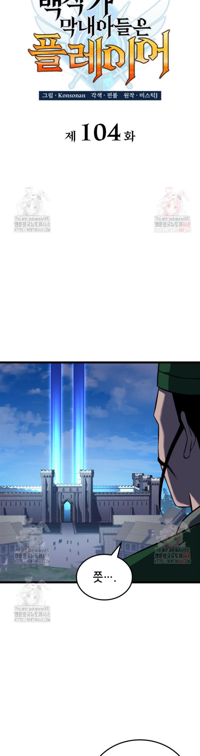1746397990261phcpfyw1djb.jpg