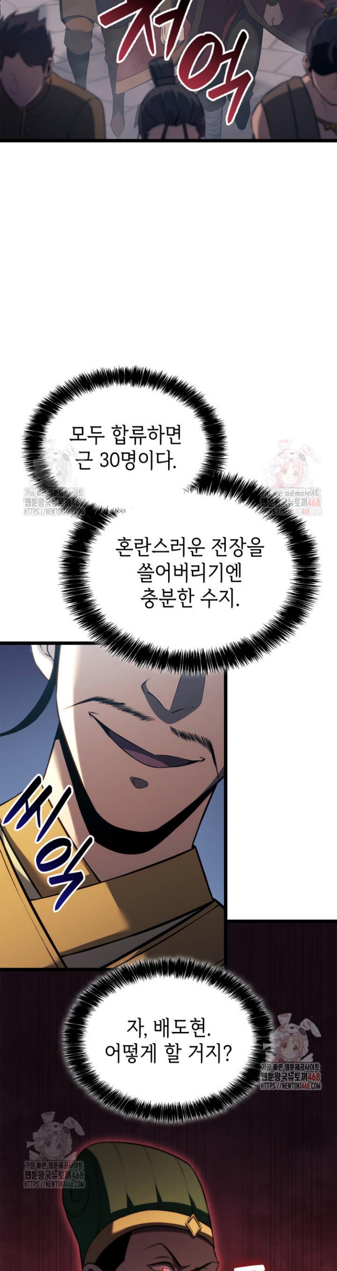 1746397990948nk8lm9lekm.jpg