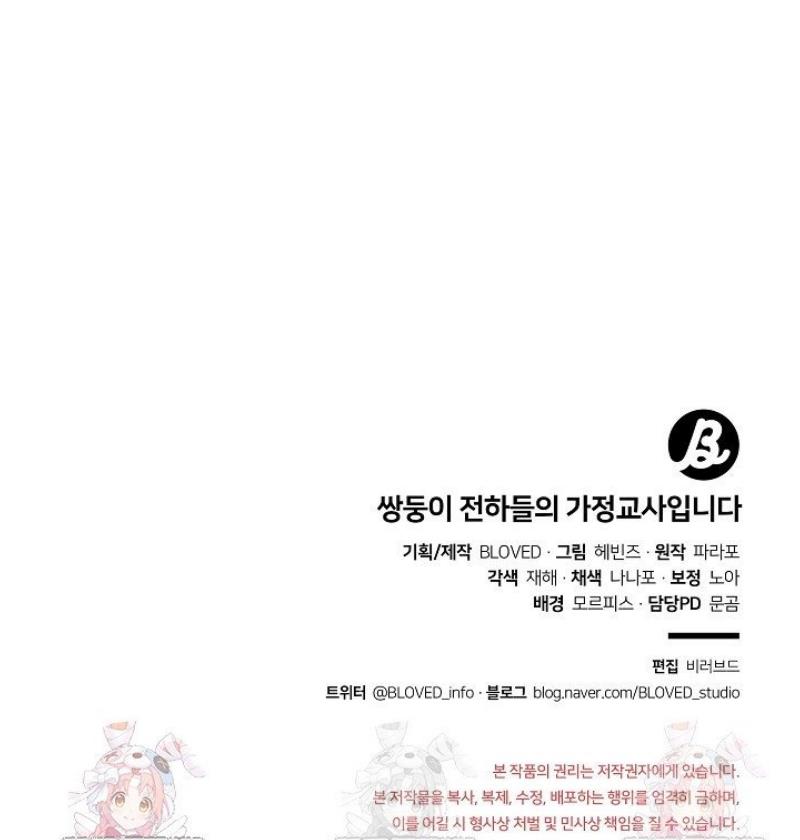 1746398015507o08oks998rj.jpg