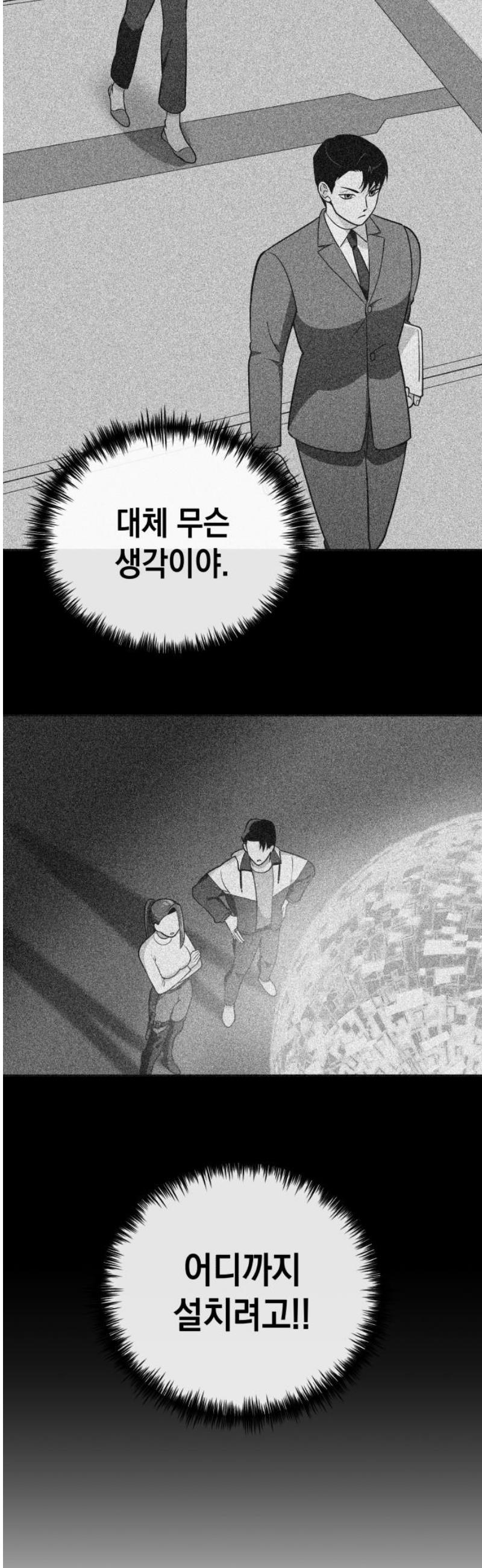 1746394923963cnod6jei4o.jpg