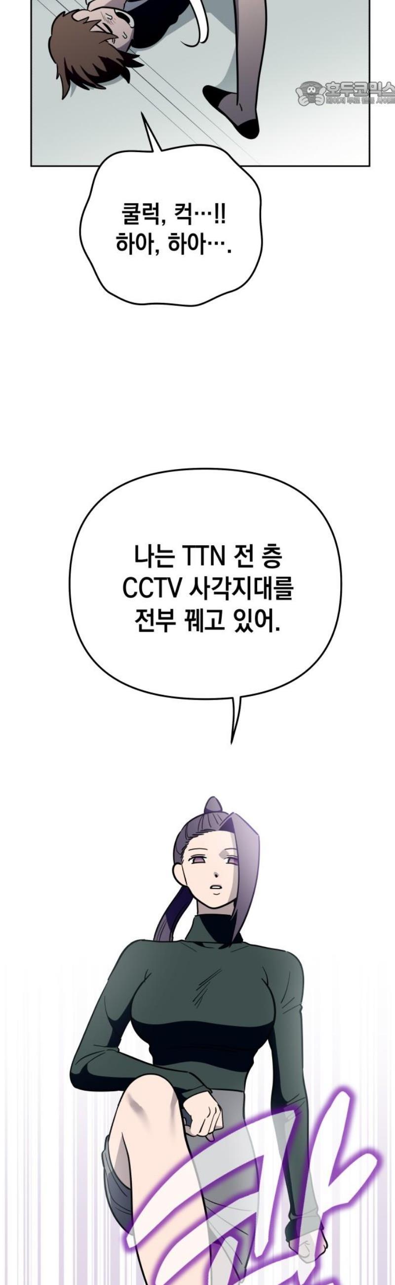 17463949267370mdots71dcl.jpg