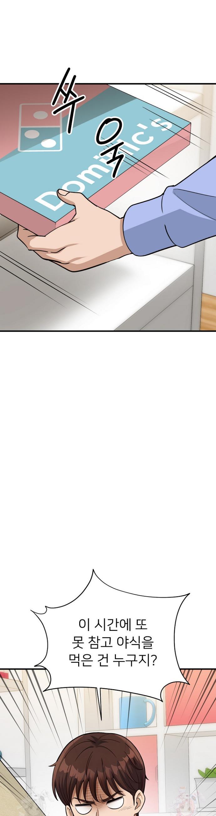 17463960989818tnw8ucfate.jpg