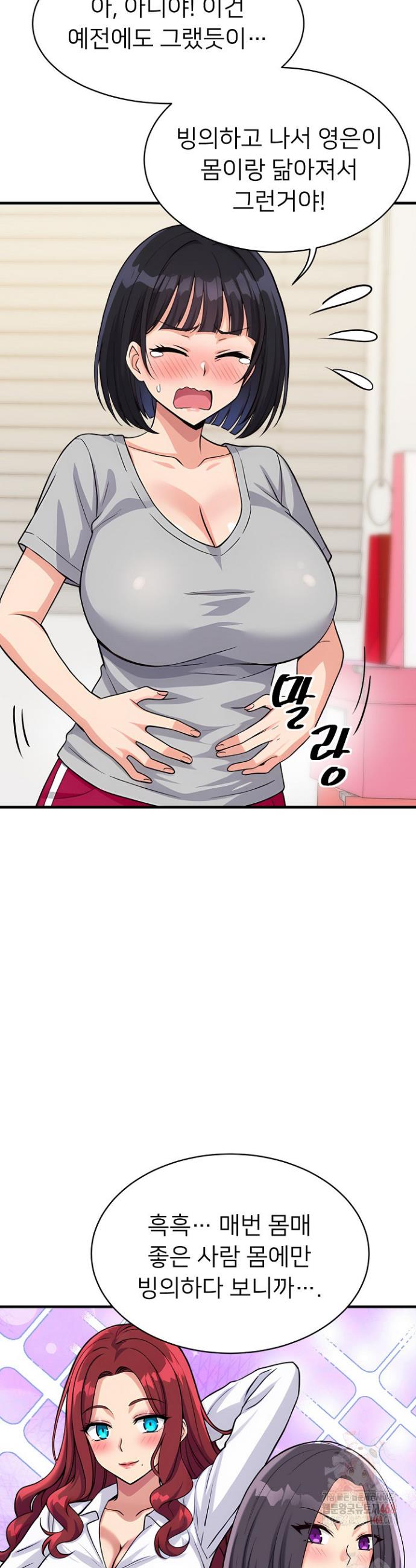 1746396099457brwlcguc9m4.jpg
