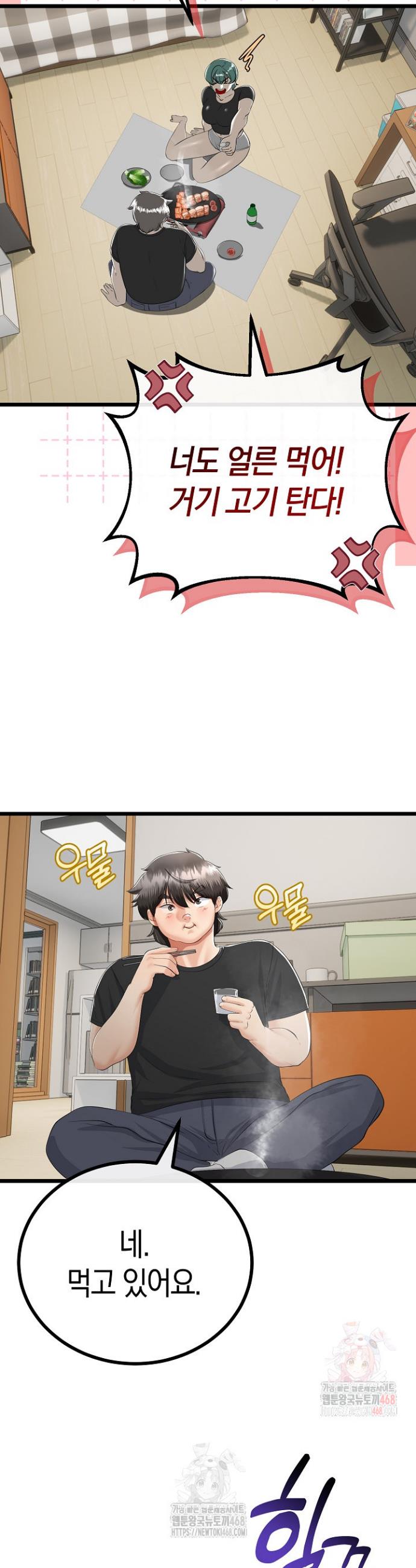 1746398055678s6pjo0rmypm.jpg