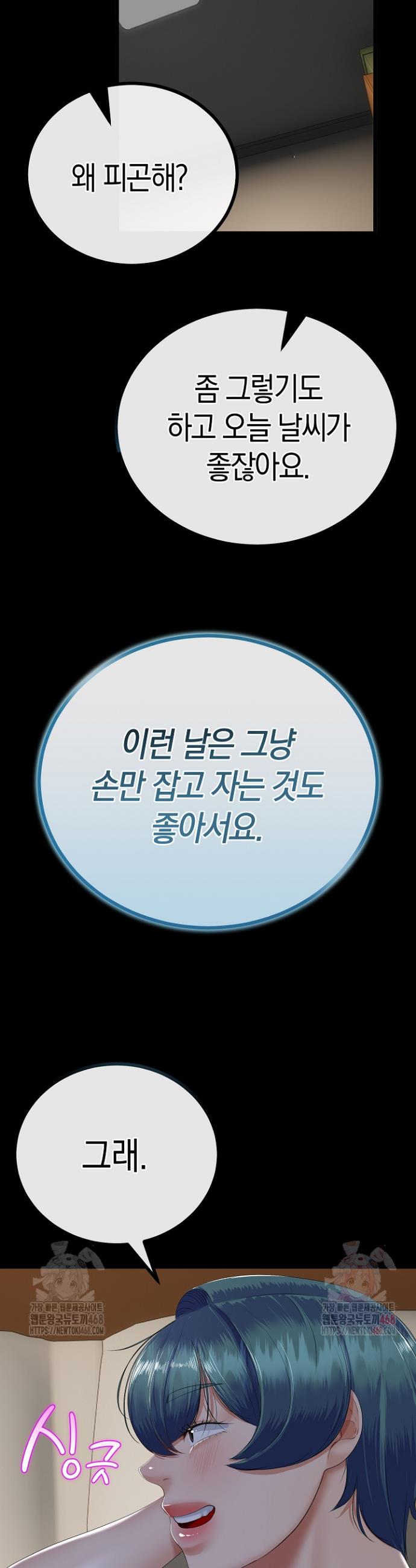 1746398056137bf02hkq7jzf.jpg