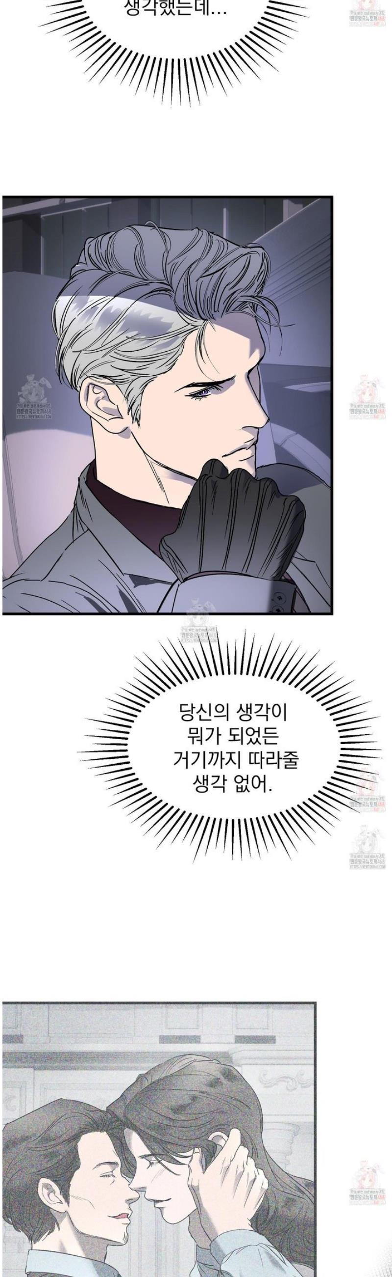 1746396406036ub0catkttae.jpg