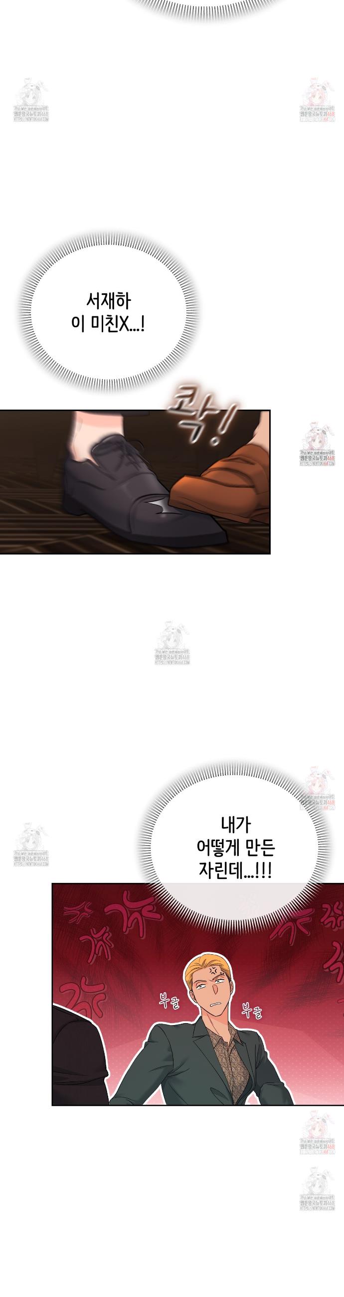 1746395626204jofrcpjaj9.jpg