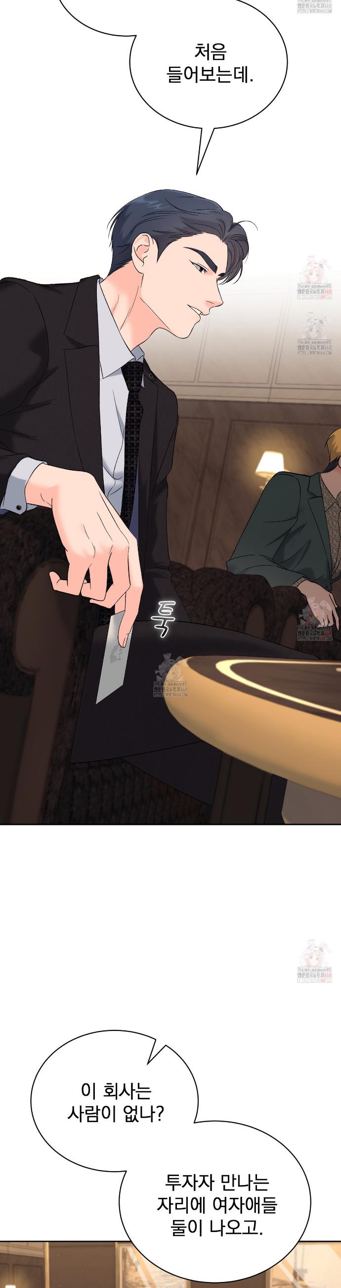 1746395626676sfyjap5a1nd.jpg