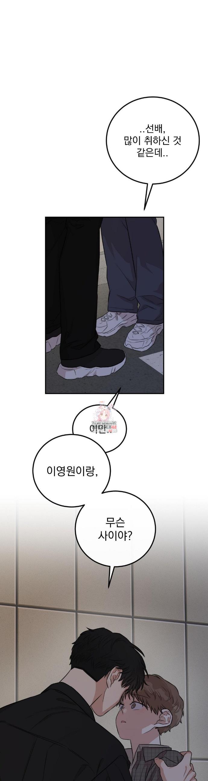 174639565490706soomi1489.jpg