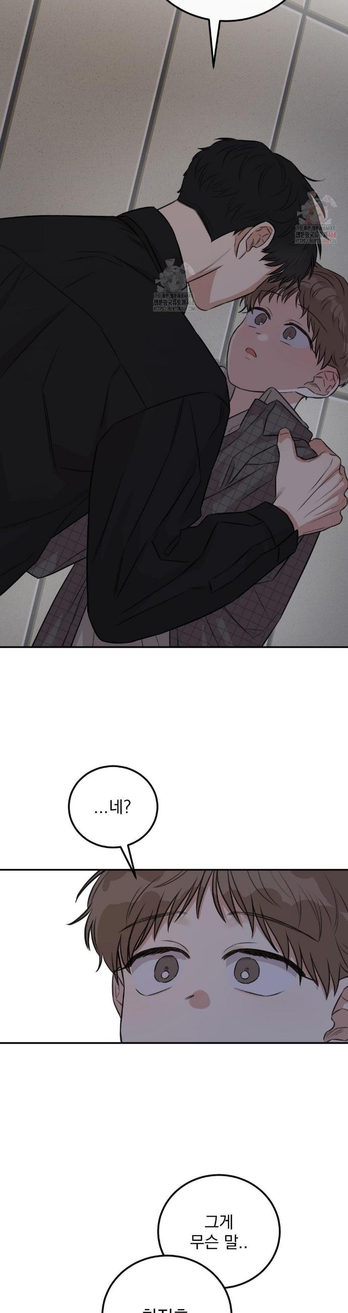 17463956553769exlp0euob5.jpg