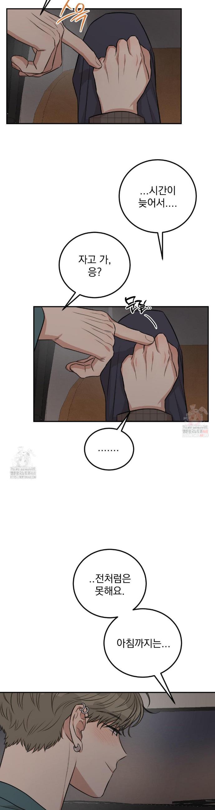 1746395662780cztjcl7tnyg.jpg