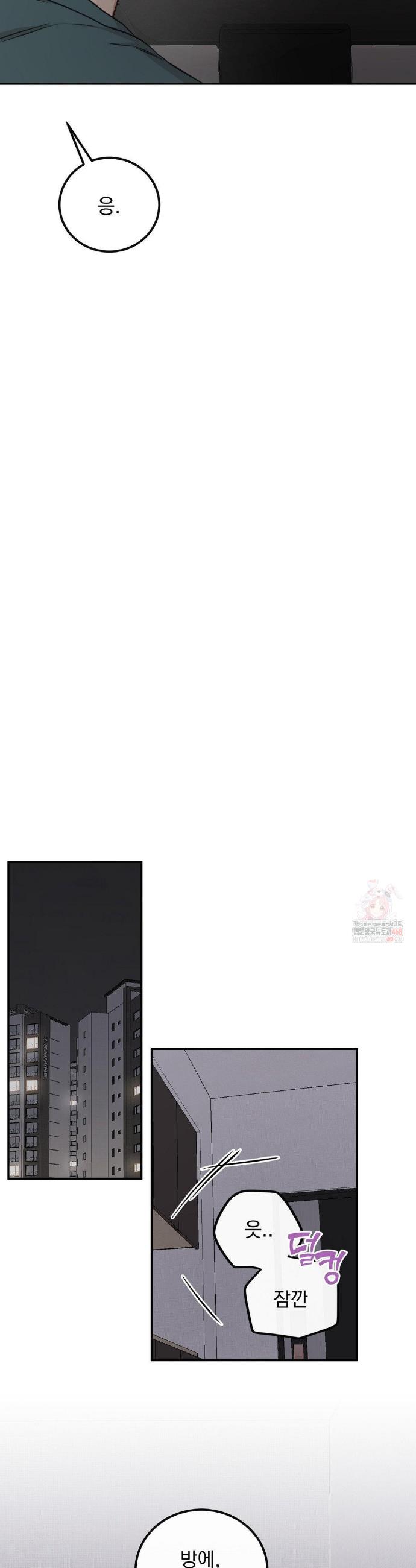 1746395662937vbn9dgel417.jpg