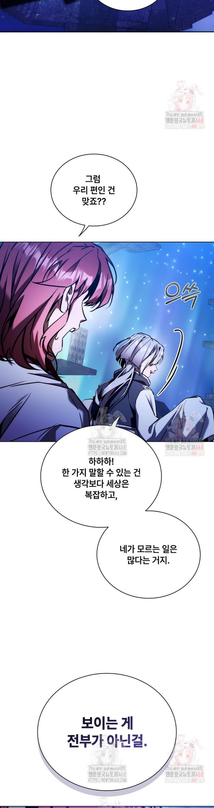 1746397973958ce4snh9sq3u.jpg
