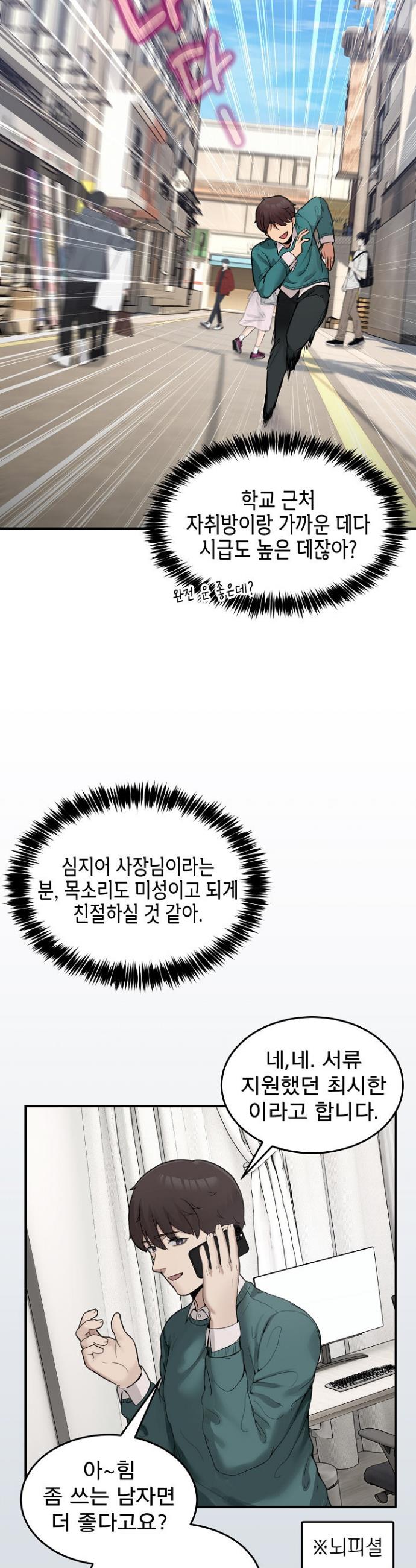 1746395934019s3mv4f08dj.jpg