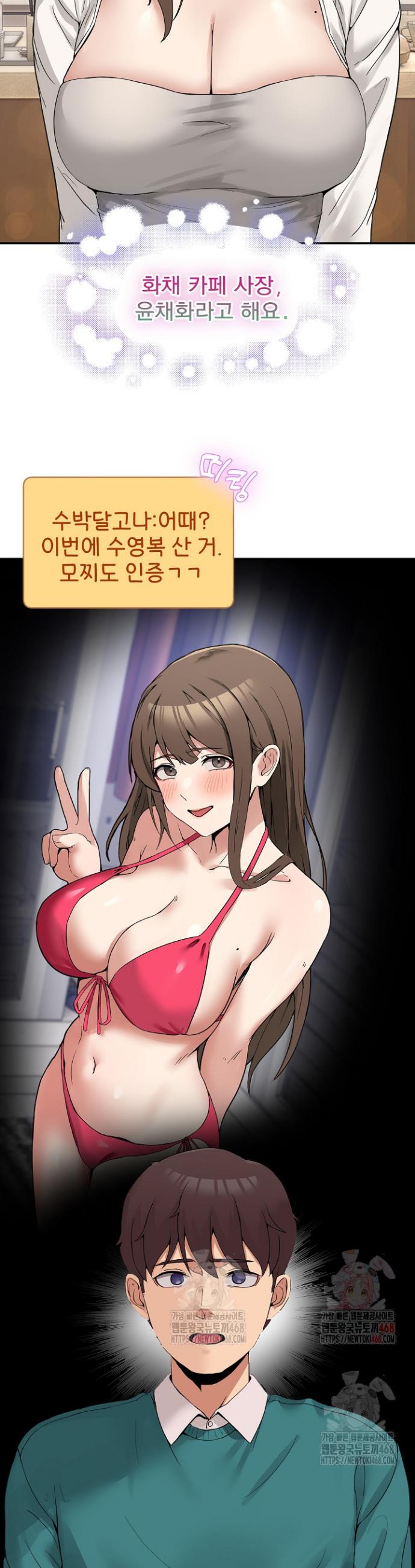 1746395934786hgxjmo7jy4r.jpg
