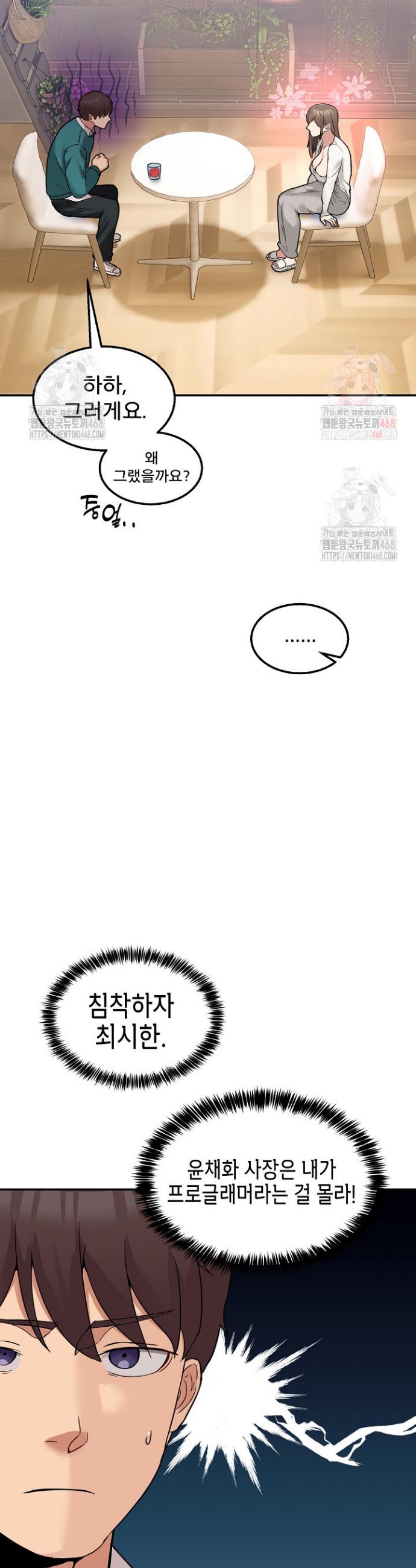 17463959355856ahb72vam4b.jpg