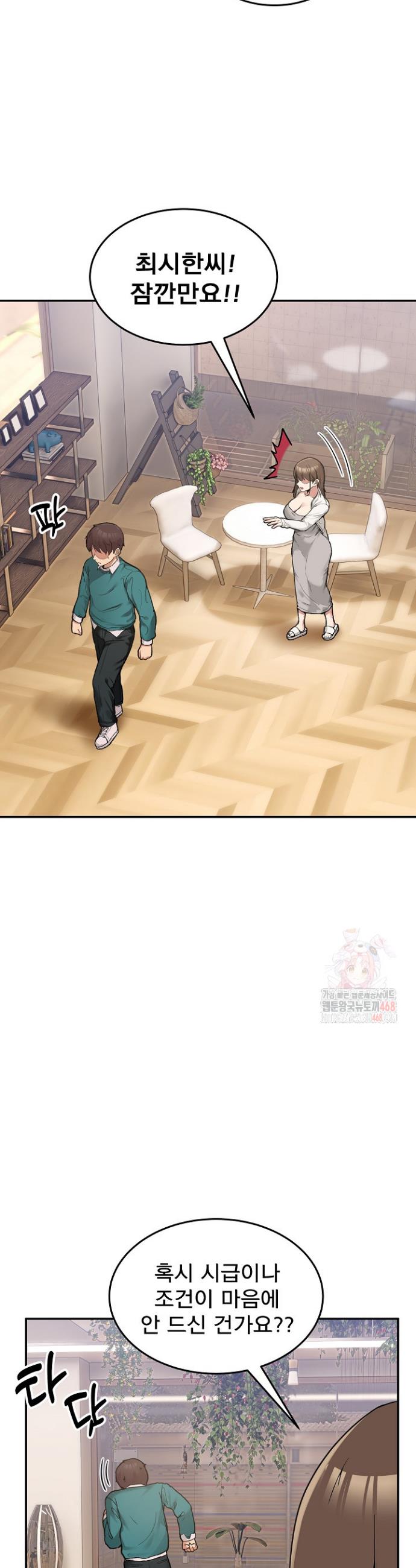 1746395940404onxd49edme9.jpg