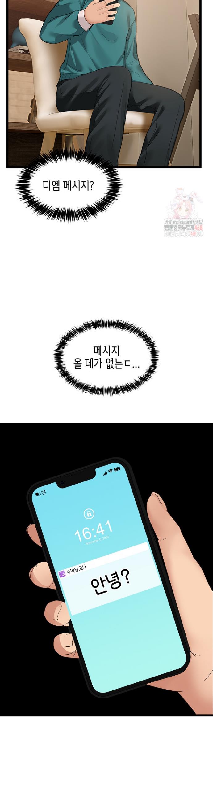 1746395947142i2hypi3qup.jpg