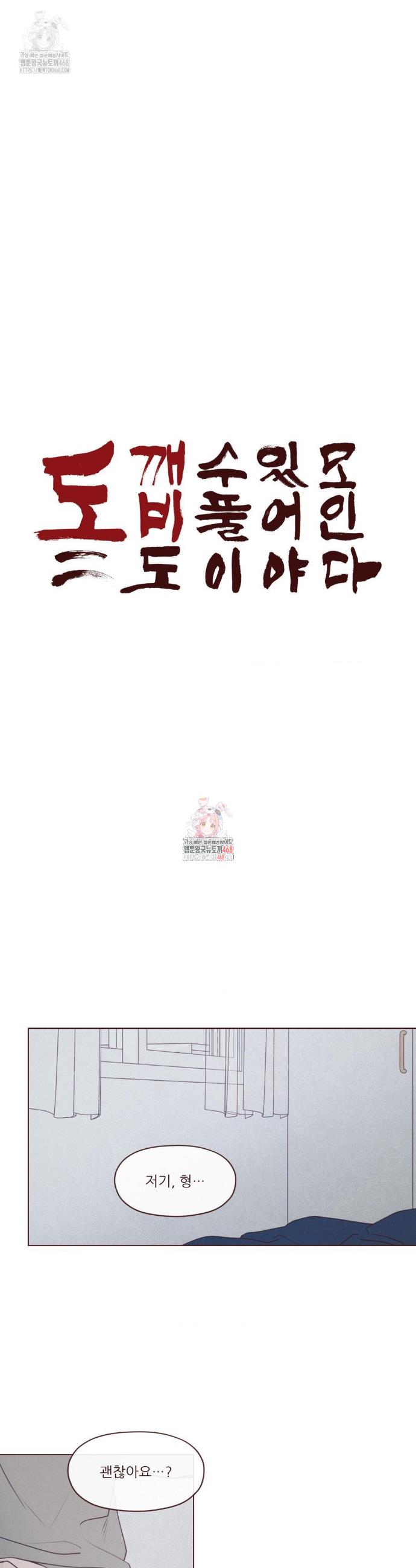 1746397887779ypjb4snjrbe.jpg