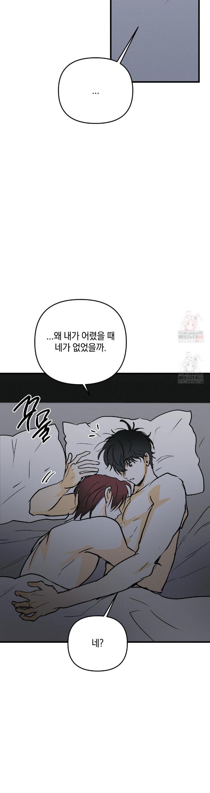 1746485474299s16wwol63cr.jpg