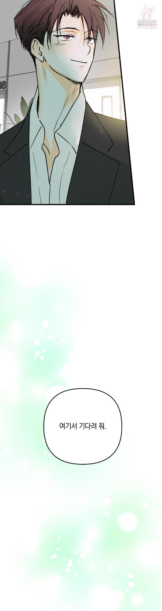 1746485475972584phos884r.jpg